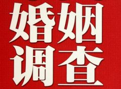 「自流井区私家调查」给婚姻中的男人忠告